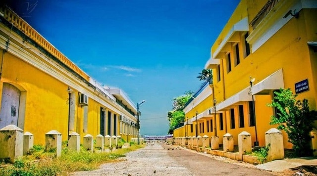 Pondicherry